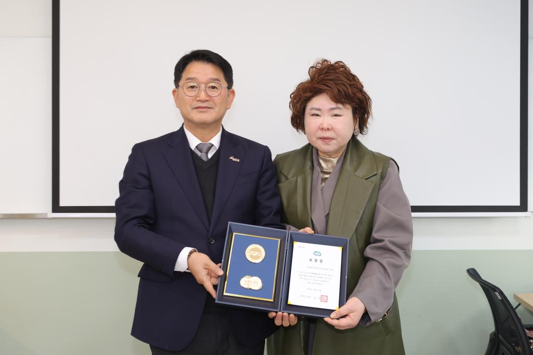 '사)씨알여성회 정기총회' 게시글의 사진(7)