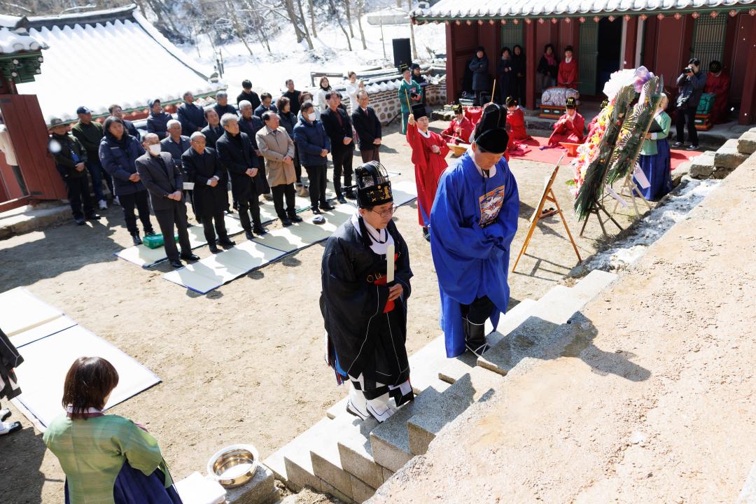 '숭렬전 춘계 제향' 게시글의 사진(9)