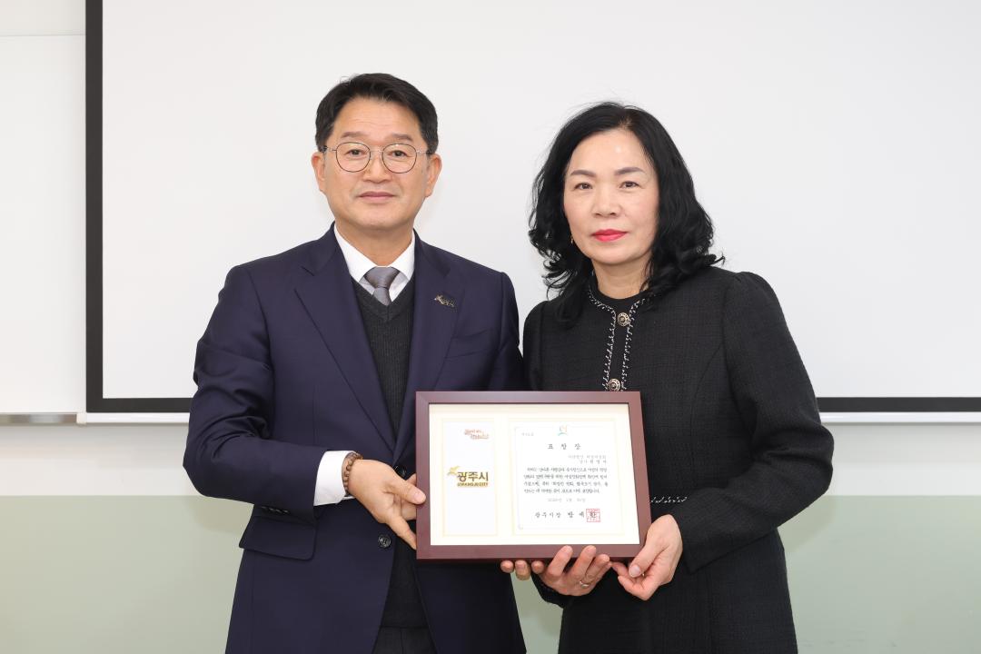 '사)씨알여성회 정기총회' 게시글의 사진(8)