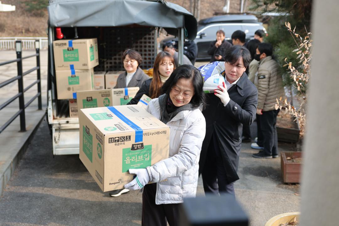 '광주시의회 설명절 전통시장 장보기 및 복지시설 위문' 게시글의 사진(20)