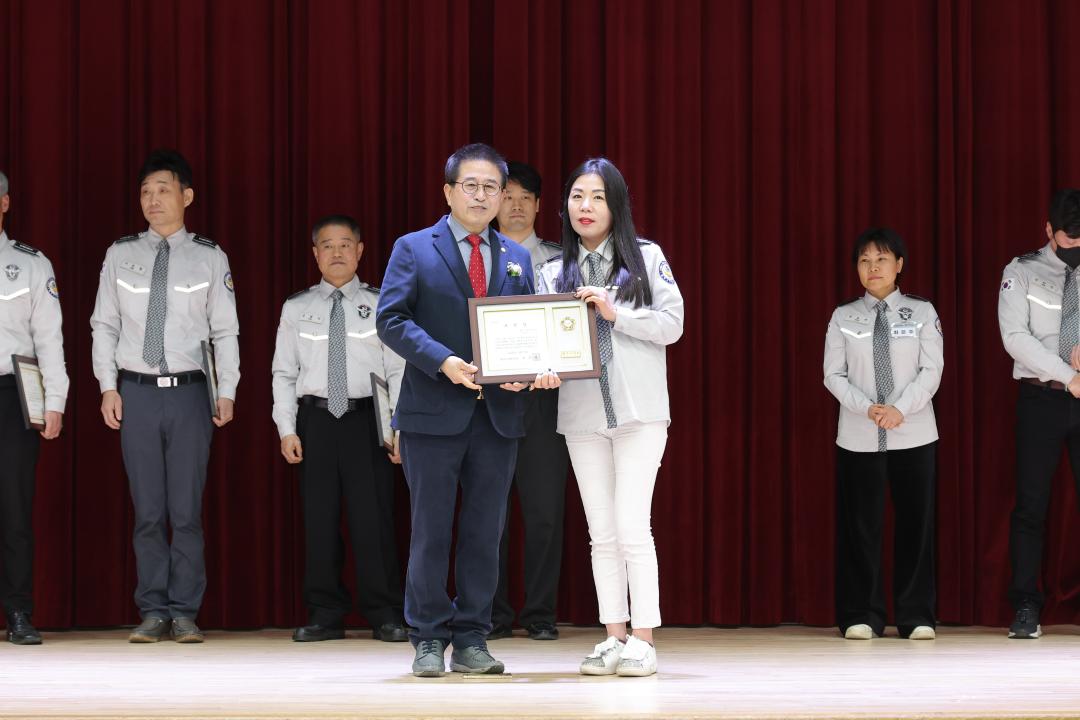 '광주시자율방법연합대 정기총회 및 대장 이취임식' 게시글의 사진(17)