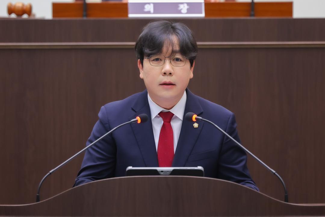 '제313회 광주시의회 제2회 정례회 제1차 본회의' 게시글의 사진(13)