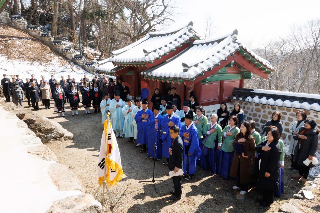 '숭렬전 춘계 제향' 게시글의 사진(4)