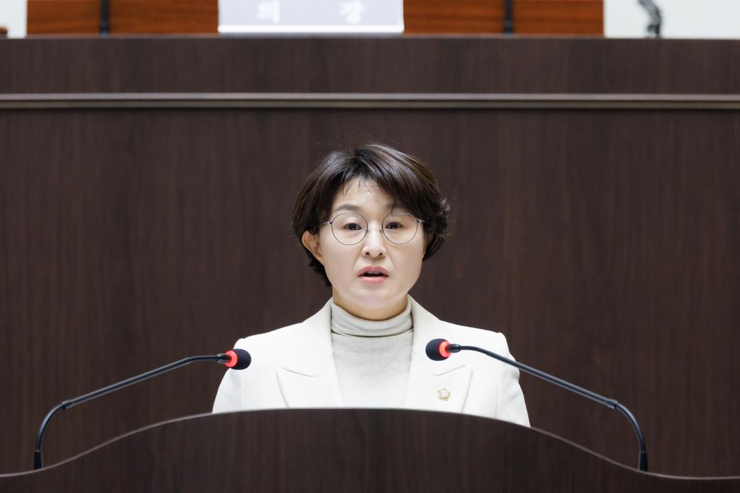 '제315회 광주시의회 임시회 제1차 본회의' 게시글의 사진(7)