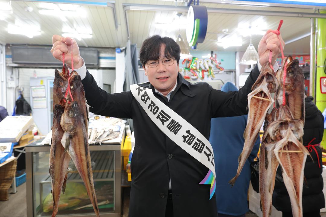 '광주시의회 설명절 전통시장 장보기 및 복지시설 위문' 게시글의 사진(14)