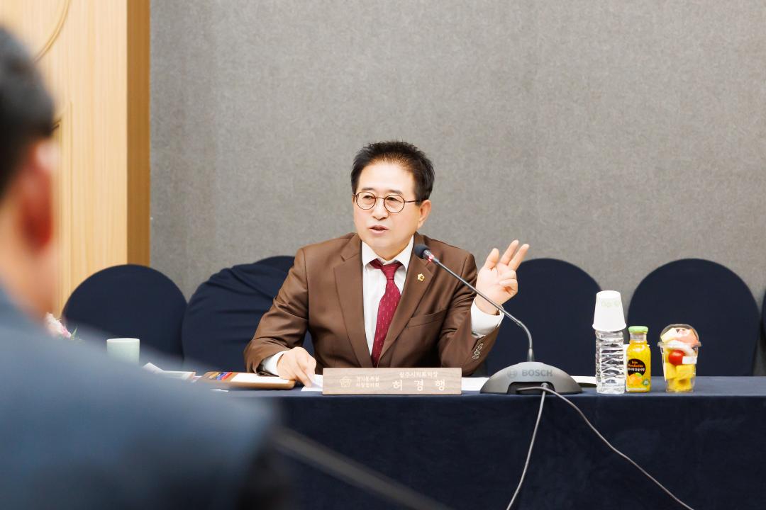 '경기동부권시·군의장협의회 제133차 정례회의' 게시글의 사진(6)