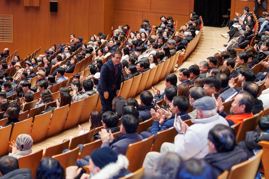 '광주시민과 함께하는 송년음악회' 게시글의 사진(2)