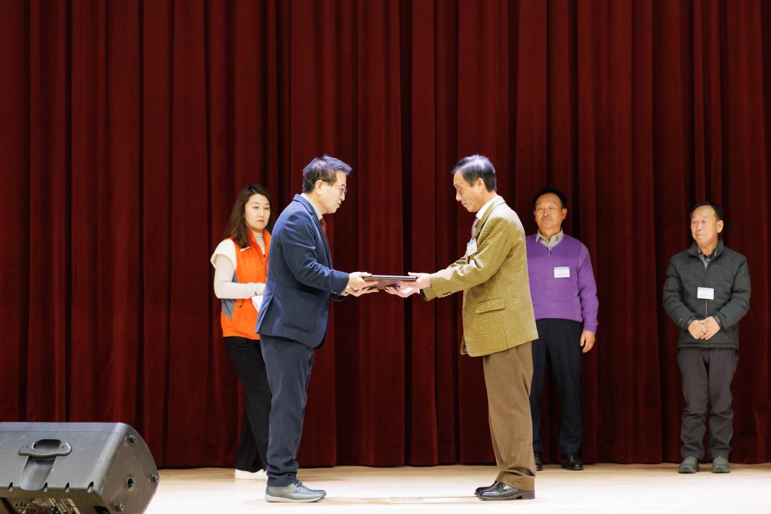 '바르게살기운동 광주시협의회 한마음대회 개회식' 게시글의 사진(10)