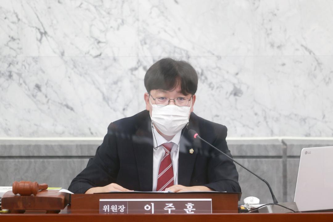 20220902 도시환경위원회 (7).JPG