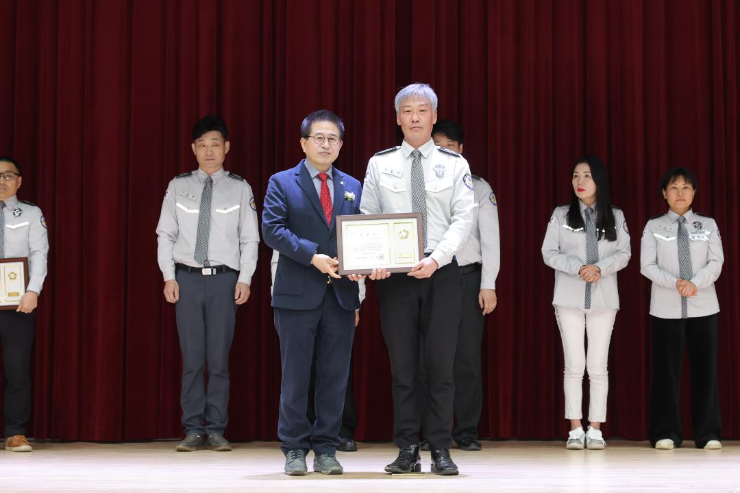 '광주시자율방법연합대 정기총회 및 대장 이취임식' 게시글의 사진(23)
