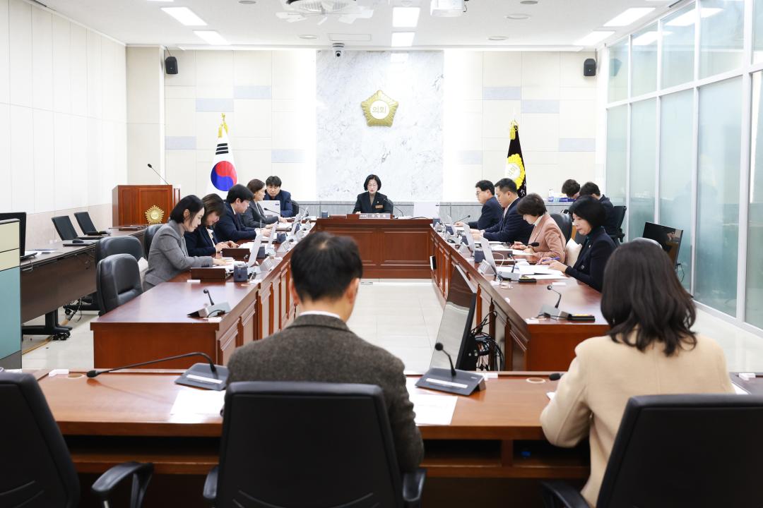 예산결산특별위원회 3차