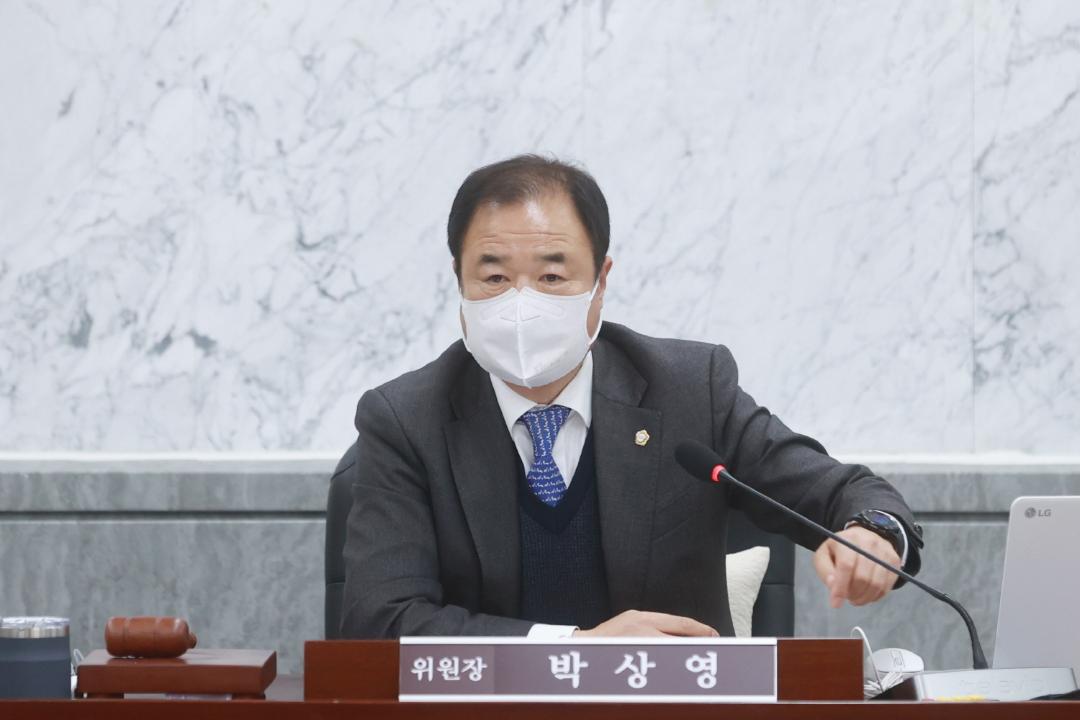20221202 의회운영위원회 (2).JPG