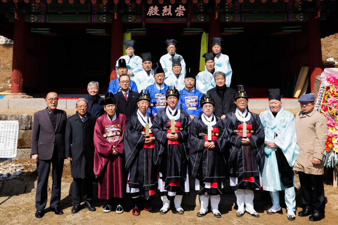 '숭렬전 춘계 제향' 게시글의 사진(3)