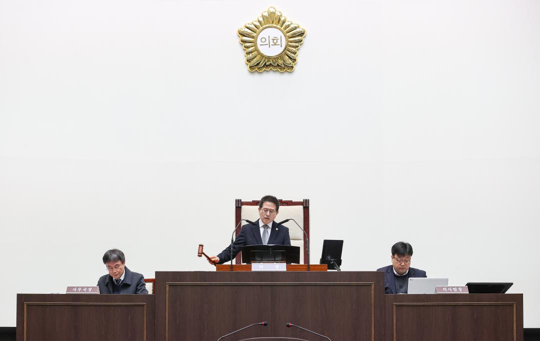 '제314회 광주시의회 임시회 제2차 본회의' 게시글의 사진(2)