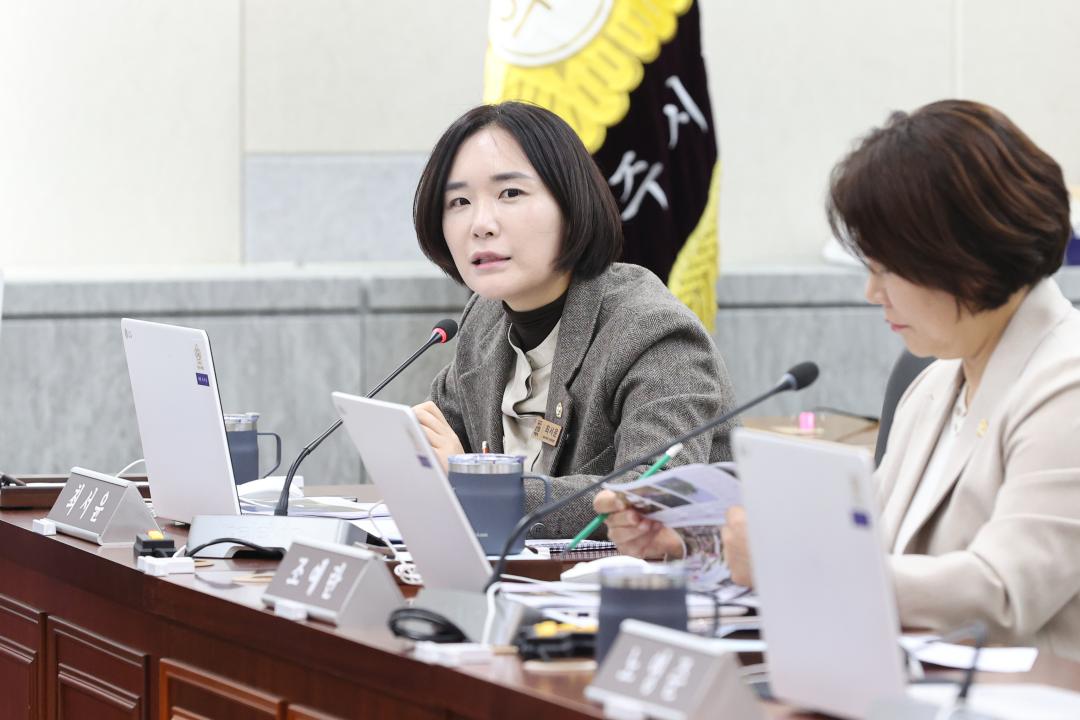 '광주시의회 월례회의 및 시정 현안사항 보고회' 게시글의 사진(4)