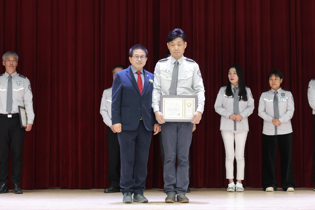 '광주시자율방법연합대 정기총회 및 대장 이취임식' 게시글의 사진(21)