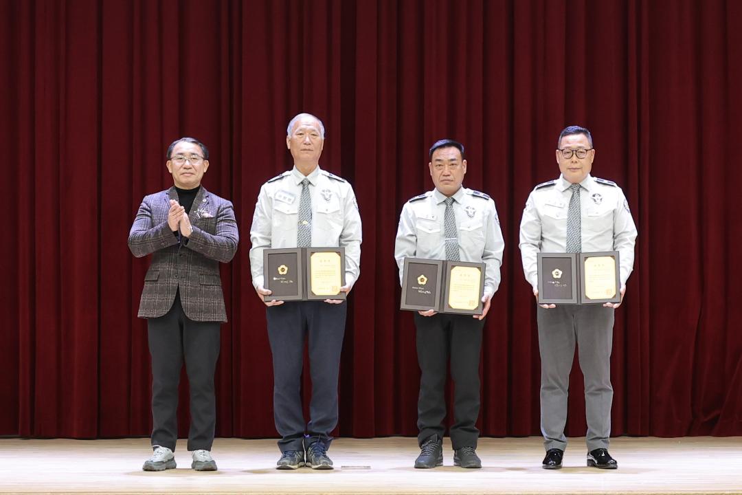 '광주시자율방법연합대 정기총회 및 대장 이취임식' 게시글의 사진(14)