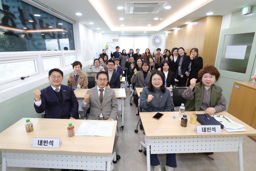 '사)씨알여성회 정기총회' 게시글의 사진(1)