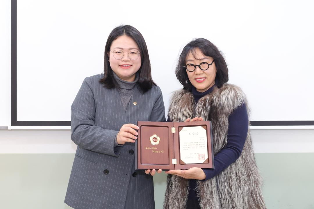 '사)씨알여성회 정기총회' 게시글의 사진(17)