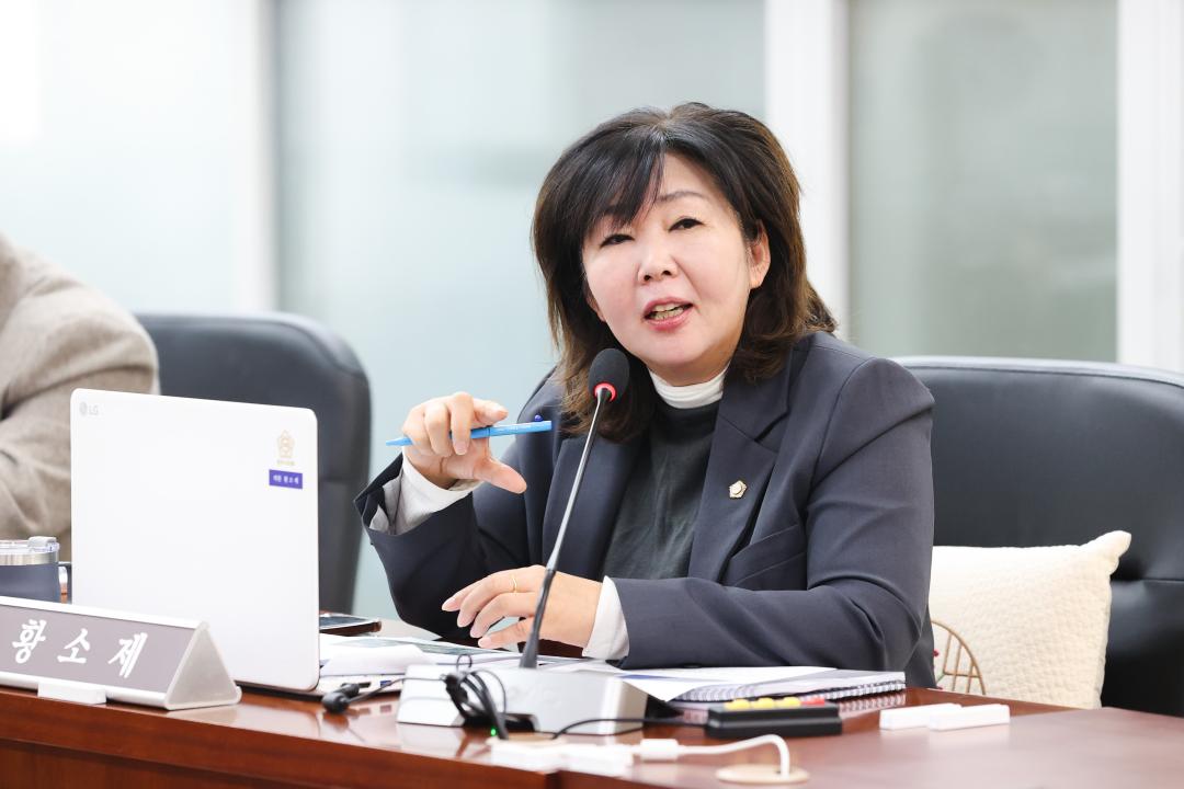 '광주시의회 월례회의 및 시정 현안사항 보고회' 게시글의 사진(10)