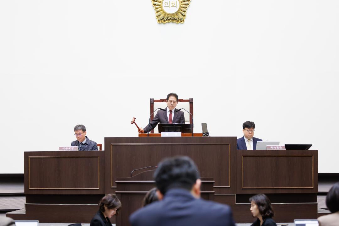 '제316회 광주시의회 임시회 제1차 본회의' 게시글의 사진(2)