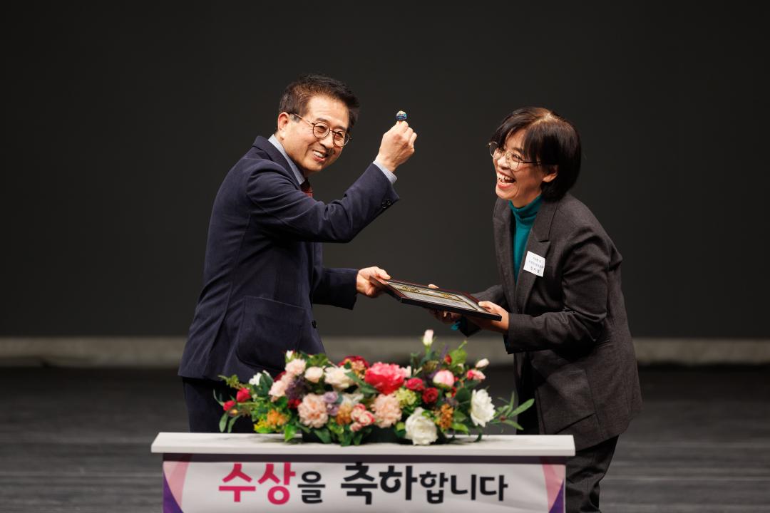 '광주시 지역사회보장협의체 성과보고대회' 게시글의 사진(6)