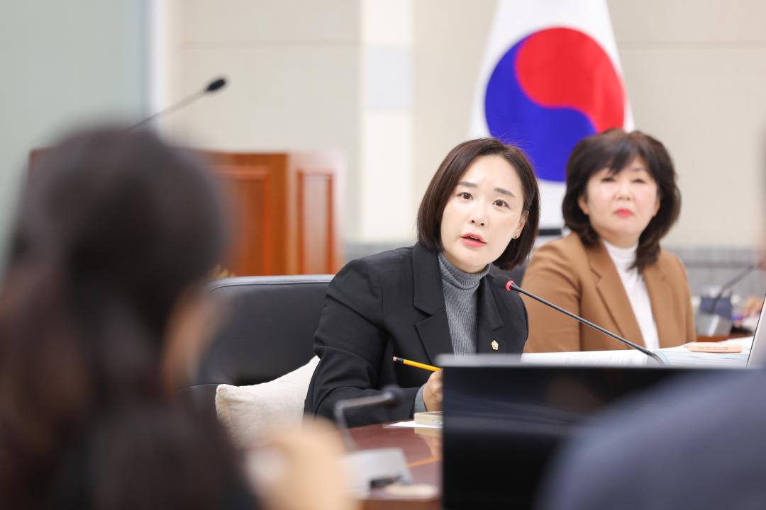 '제2차 도시환경위원회' 게시글의 사진(2)