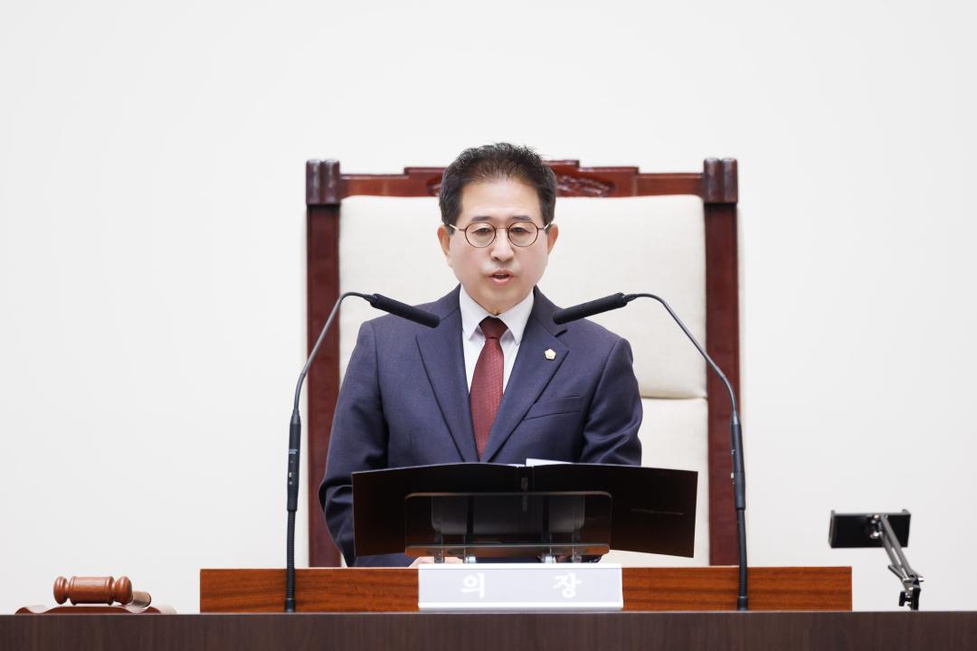 '제315회 광주시의회 임시회 제1차 본회의' 게시글의 사진(2)