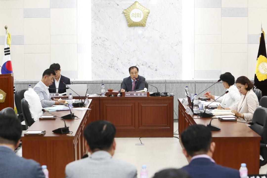 '경제도시위원회' 게시글의 사진(2)