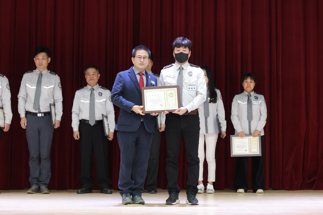 '광주시자율방법연합대 정기총회 및 대장 이취임식' 게시글의 사진(15)