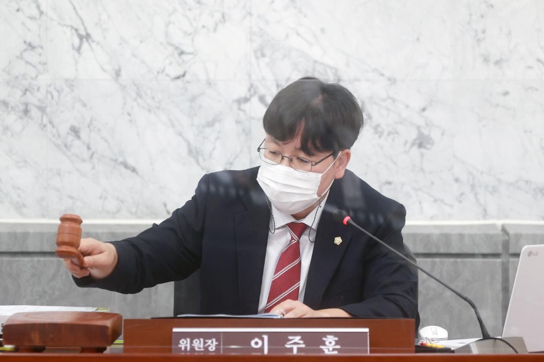 20220902 도시환경위원회 (8).JPG