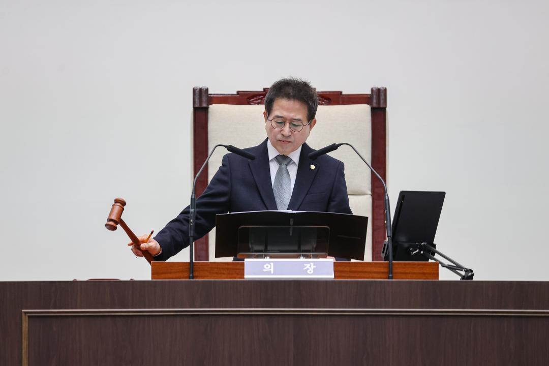 '제314회 광주시의회 임시회 제2차 본회의' 게시글의 사진(3)