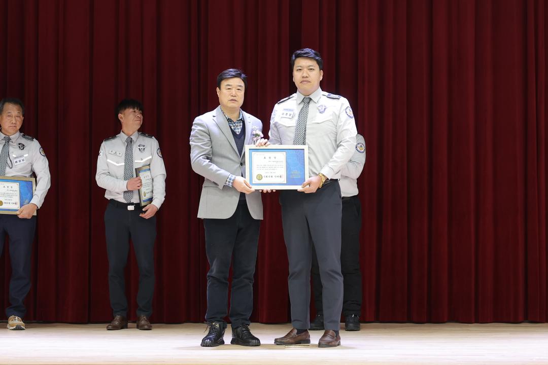 '광주시자율방법연합대 정기총회 및 대장 이취임식' 게시글의 사진(5)