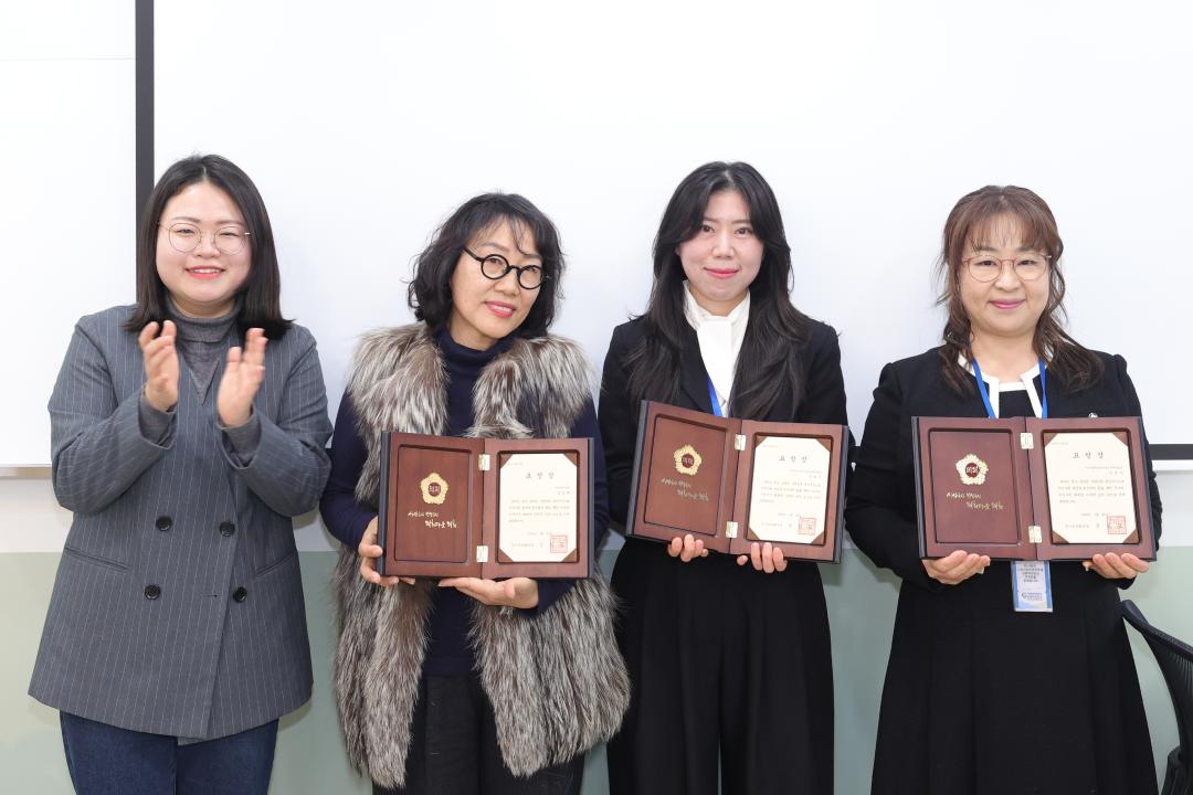 '사)씨알여성회 정기총회' 게시글의 사진(20)