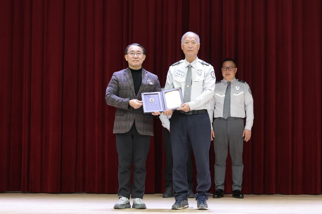 '광주시자율방법연합대 정기총회 및 대장 이취임식' 게시글의 사진(12)