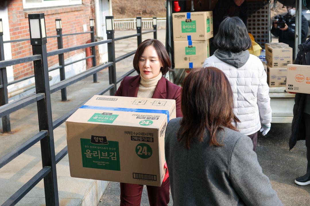 '광주시의회 설명절 전통시장 장보기 및 복지시설 위문' 게시글의 사진(17)