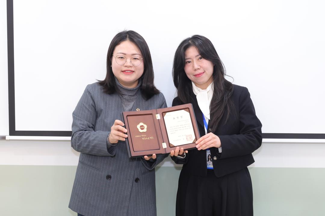 '사)씨알여성회 정기총회' 게시글의 사진(19)