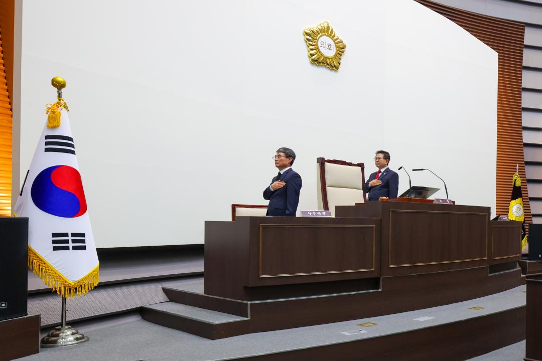 '제313회 광주시의회 제2회 정례회 제1차 본회의' 게시글의 사진(1)