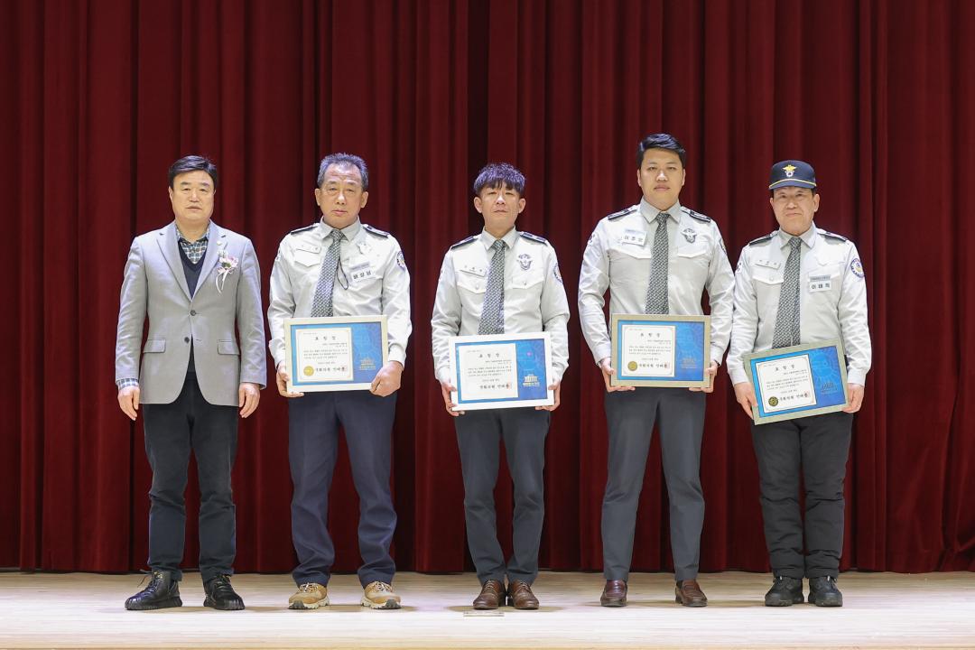 '광주시자율방법연합대 정기총회 및 대장 이취임식' 게시글의 사진(9)