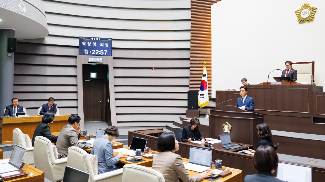 '제316회 광주시의회 임시회 제1차 본회의' 게시글의 사진(13)