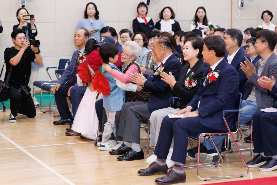 '제53회 어버이날 기념행사' 게시글의 사진(5)