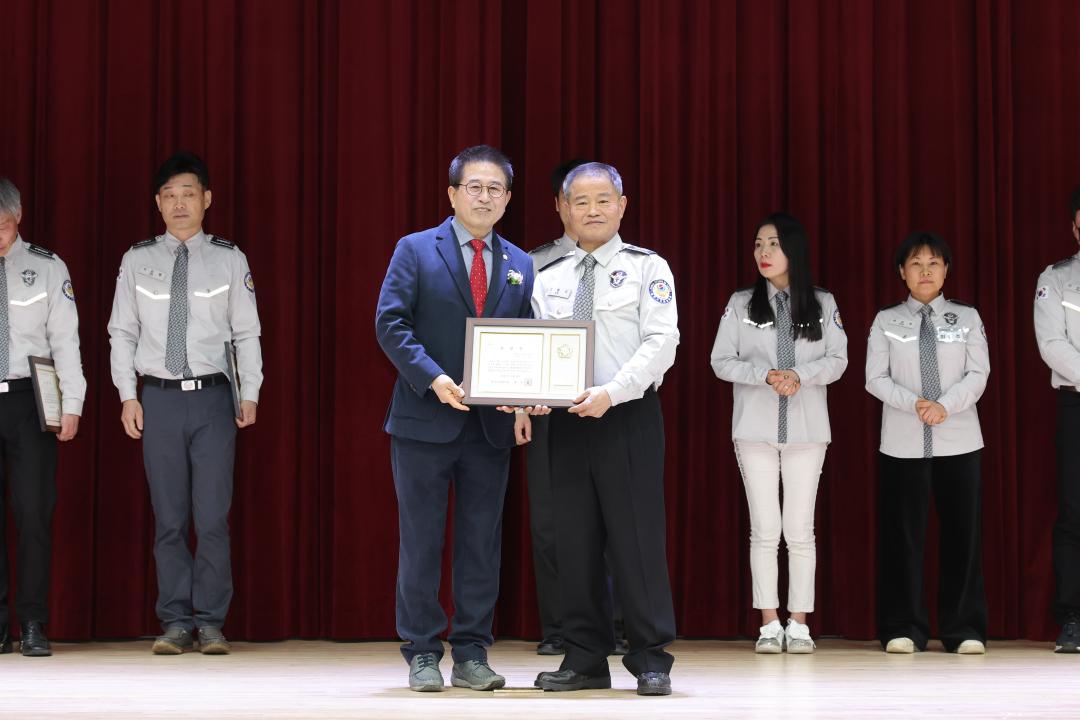 '광주시자율방법연합대 정기총회 및 대장 이취임식' 게시글의 사진(19)