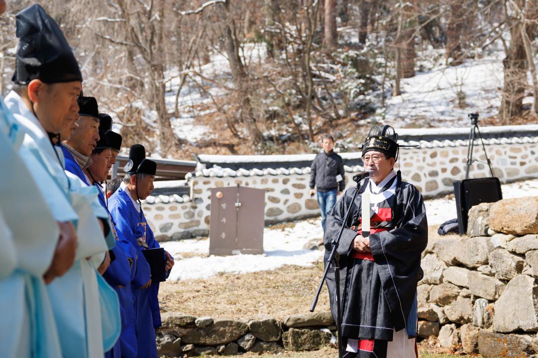 '숭렬전 춘계 제향' 게시글의 사진(5)