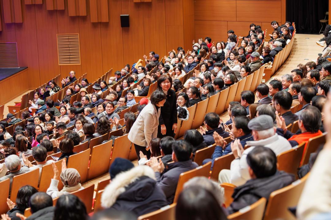 '광주시민과 함께하는 송년음악회' 게시글의 사진(3)