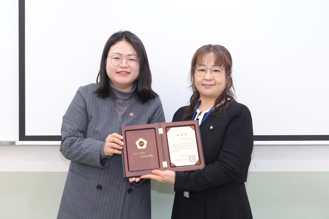 '사)씨알여성회 정기총회' 게시글의 사진(18)