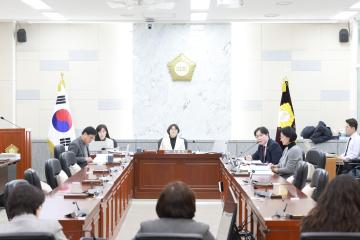 행정복지위원회 4차