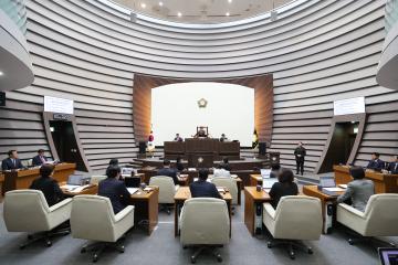 제 320회 광주시의회 임시회 제2차 본회의