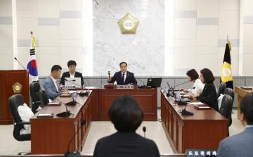 경제도시위원회 