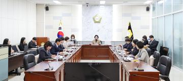 행정사무감사 특별위원회