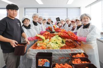 쌍령동 주민자치회 사랑의 김장 나눔